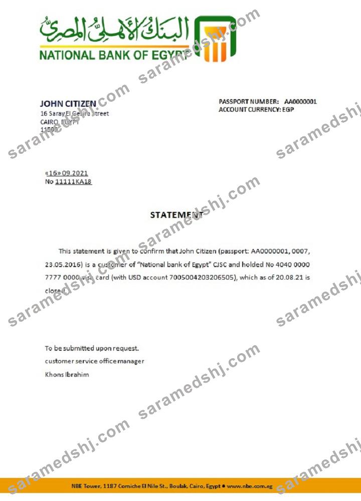Egypt_National Bank of Egypt_closure reference